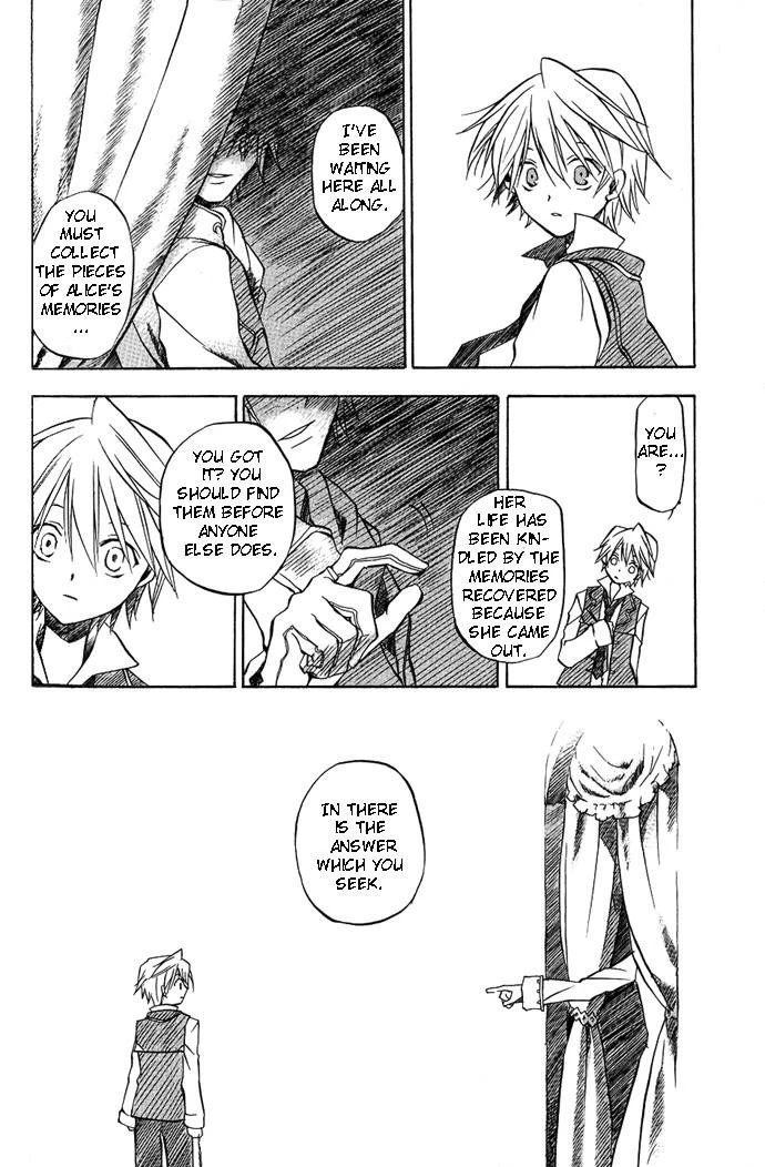 Pandora Hearts Chapter 4 - Page 30