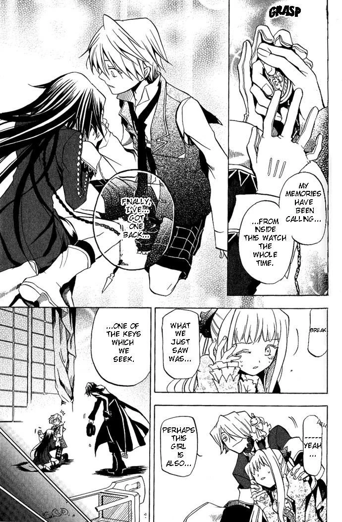 Pandora Hearts Chapter 4 - Page 33