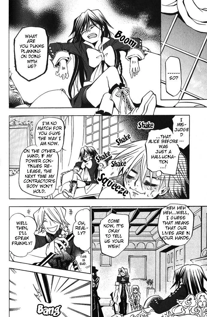 Pandora Hearts Chapter 4 - Page 34