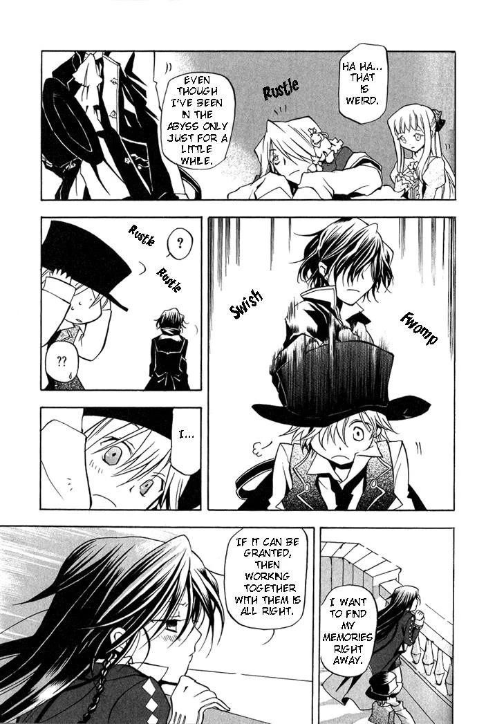 Pandora Hearts Chapter 4 - Page 39