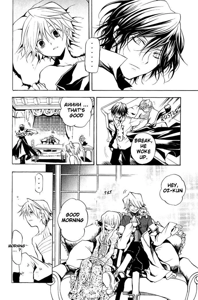 Pandora Hearts Chapter 4 - Page 4