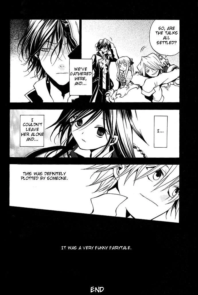 Pandora Hearts Chapter 4 - Page 41