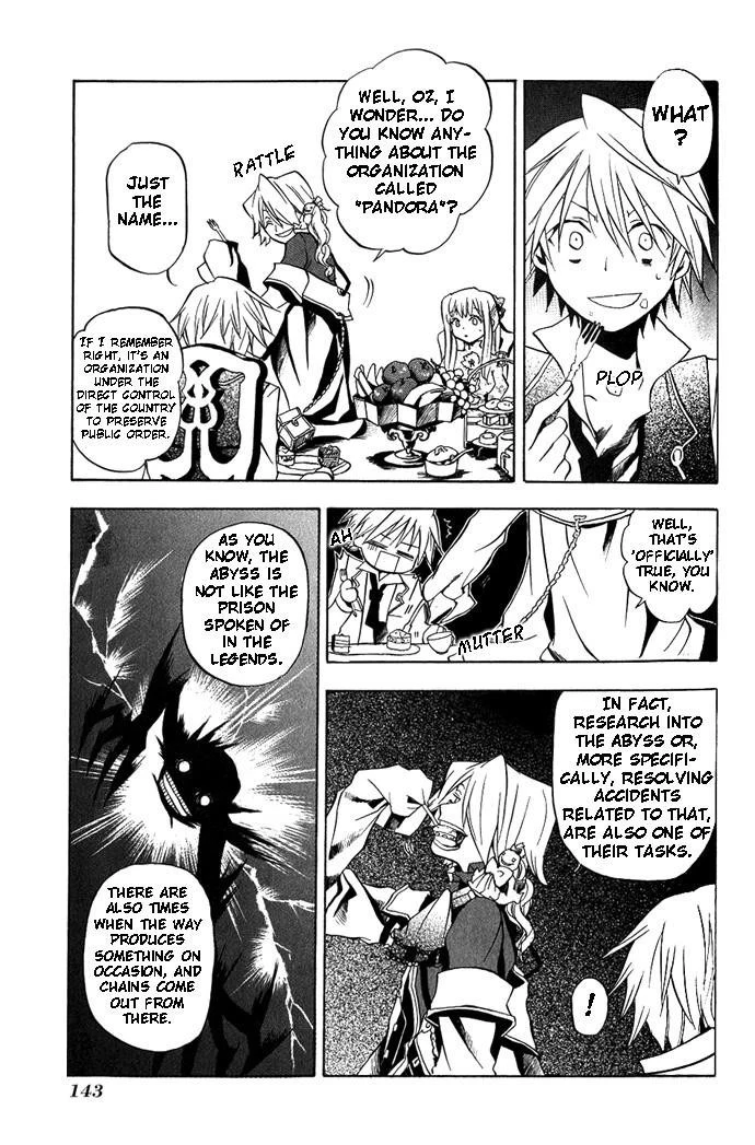 Pandora Hearts Chapter 4 - Page 9