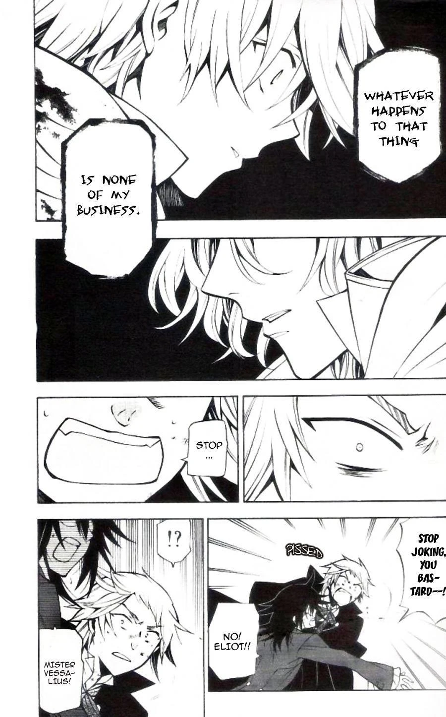 Pandora Hearts Chapter 40 - Page 10