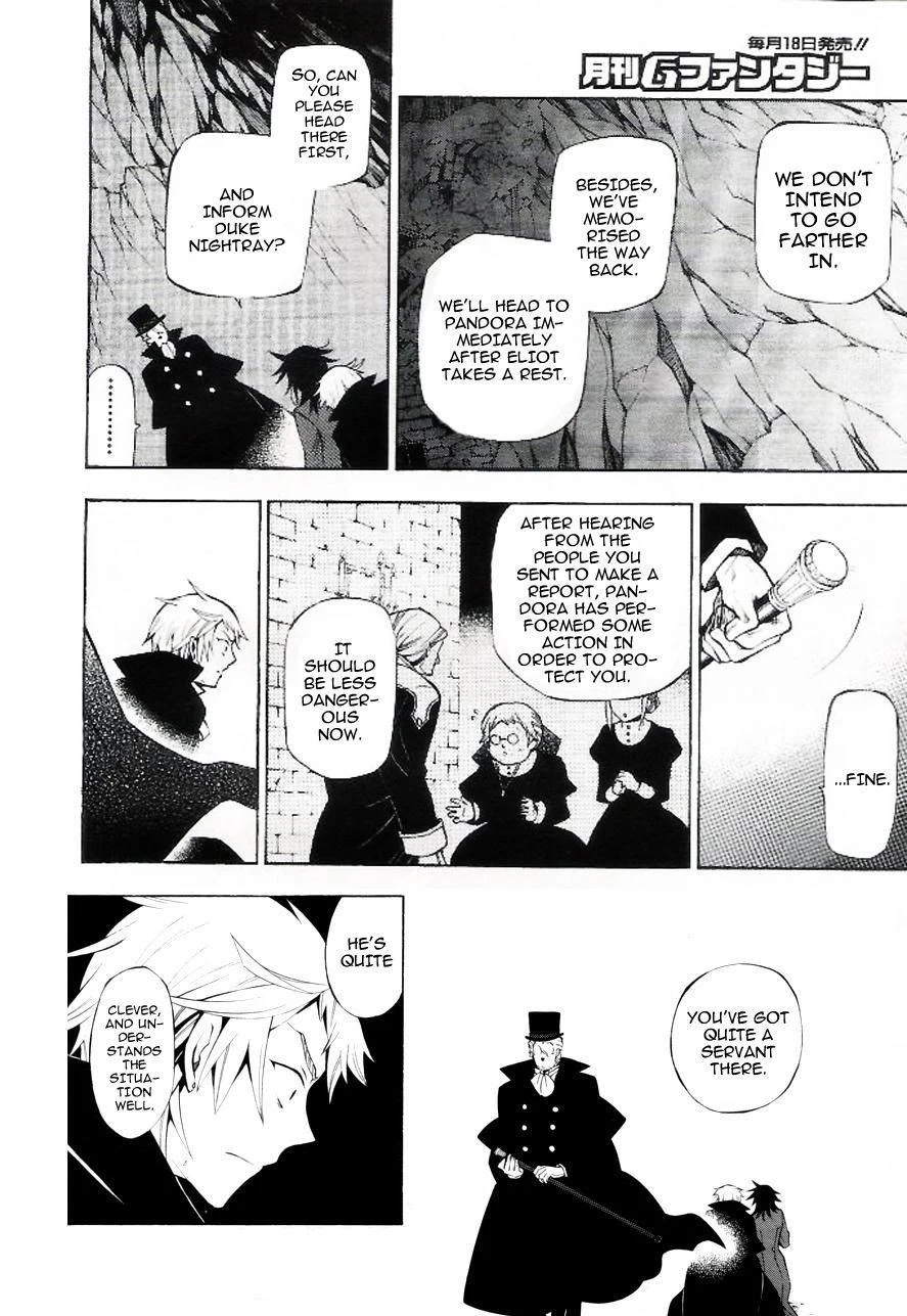 Pandora Hearts Chapter 40 - Page 11