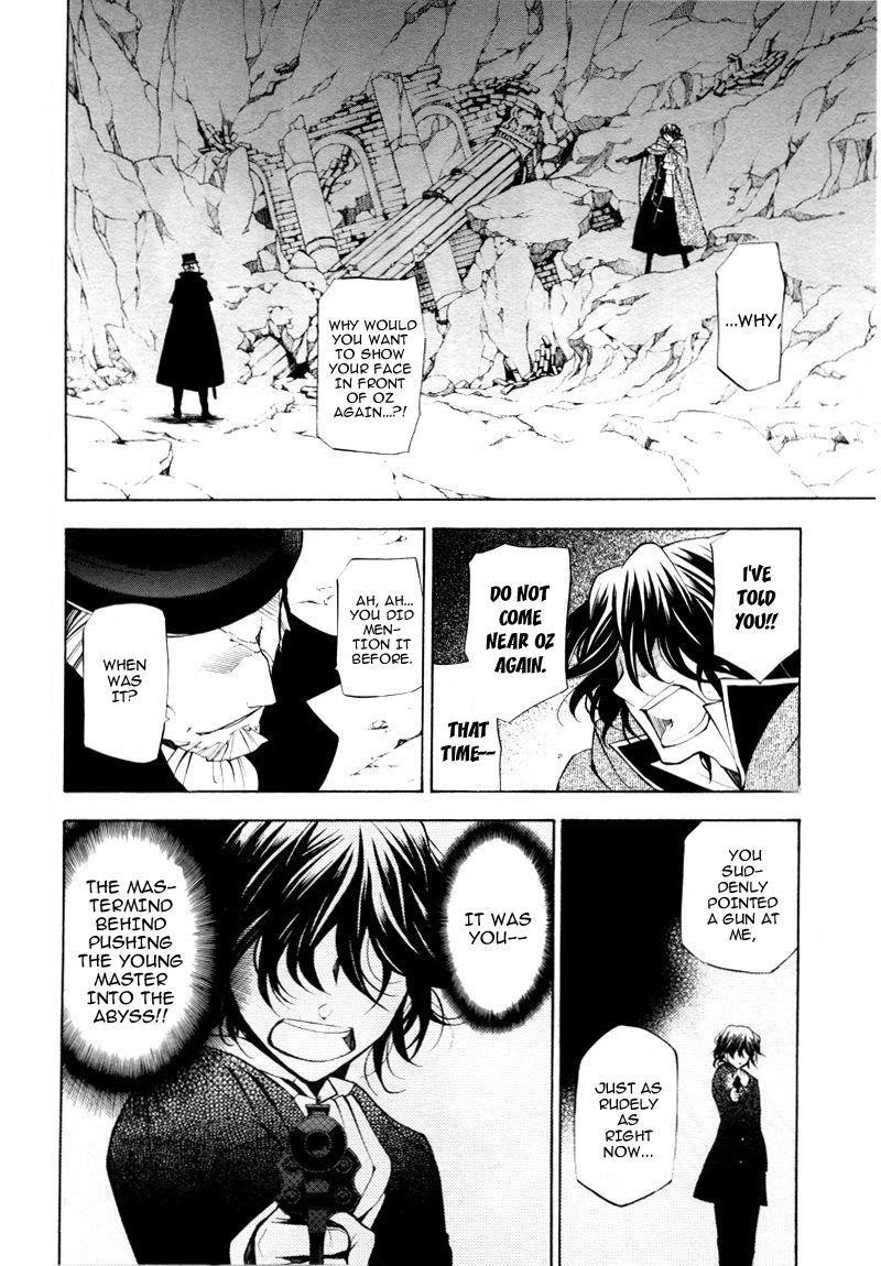 Pandora Hearts Chapter 40 - Page 15