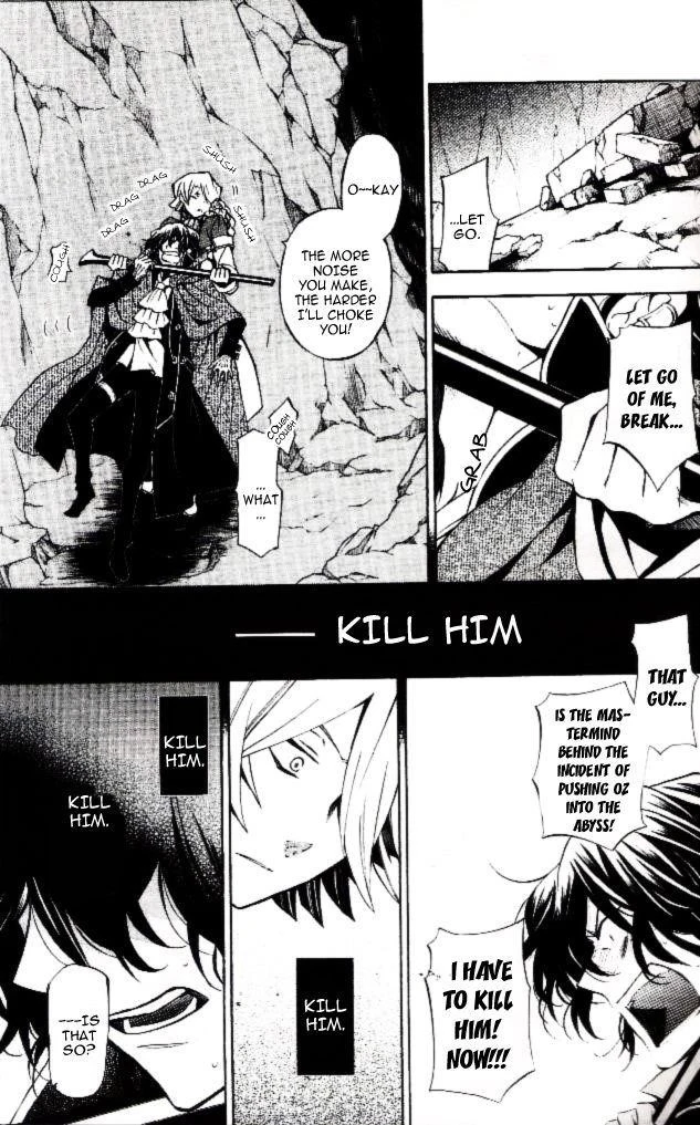 Pandora Hearts Chapter 40 - Page 21