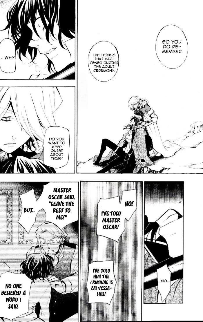 Pandora Hearts Chapter 40 - Page 22