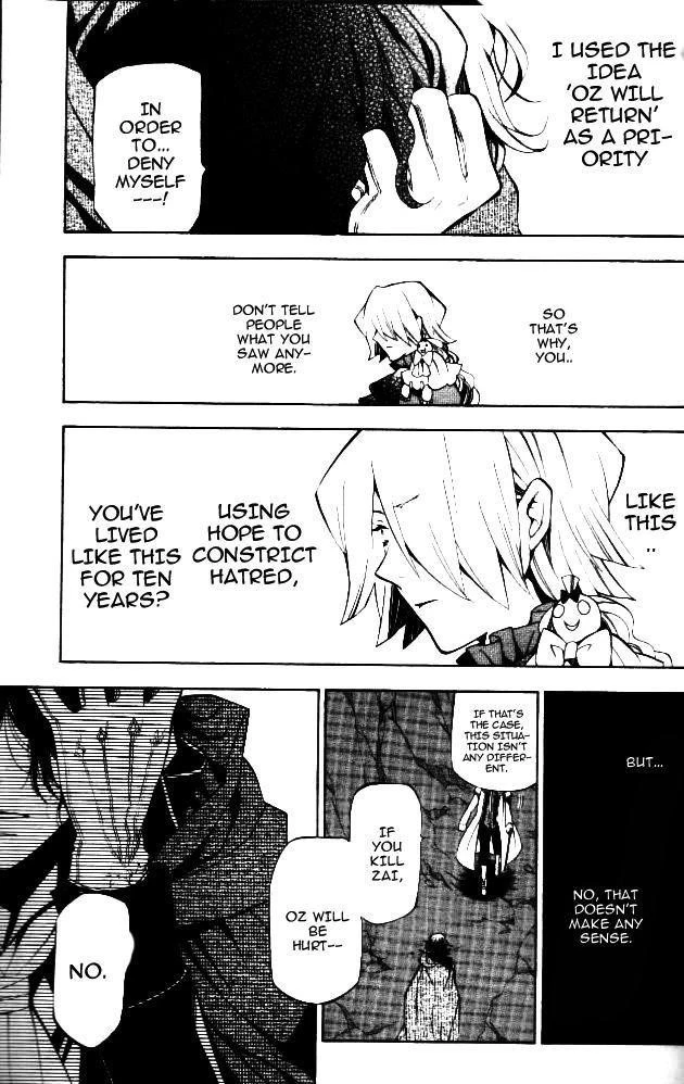 Pandora Hearts Chapter 40 - Page 27