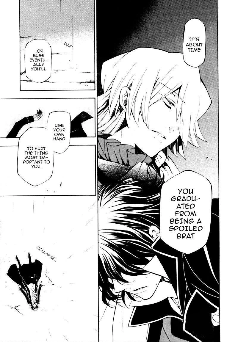 Pandora Hearts Chapter 40 - Page 33