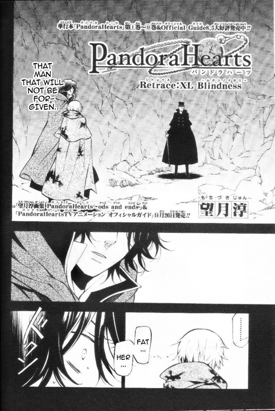 Pandora Hearts Chapter 40 - Page 5