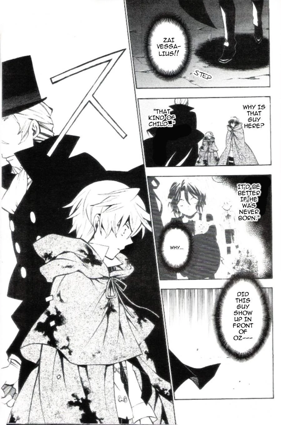 Pandora Hearts Chapter 40 - Page 6