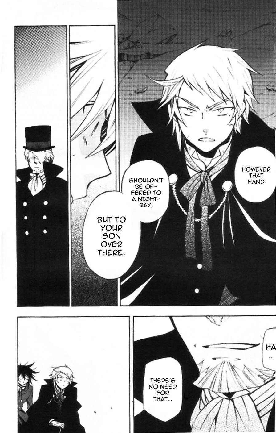 Pandora Hearts Chapter 40 - Page 9