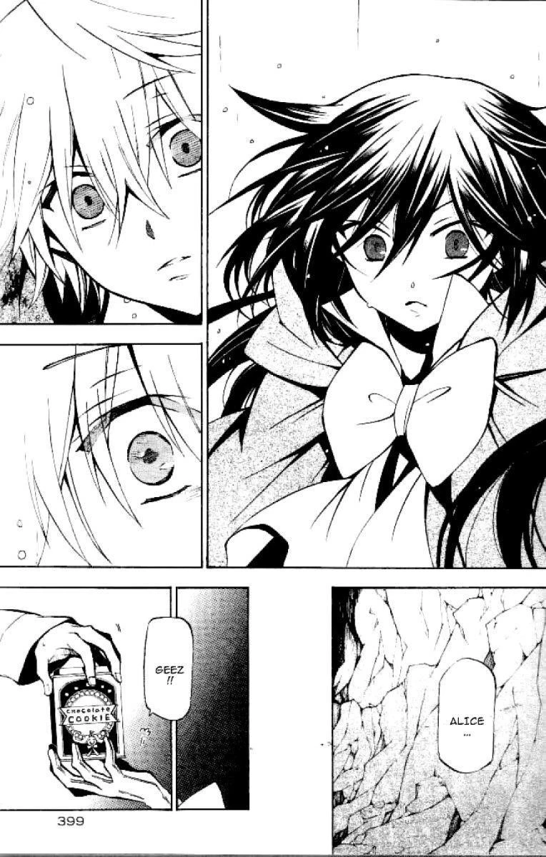 Pandora Hearts Chapter 41 - Page 12