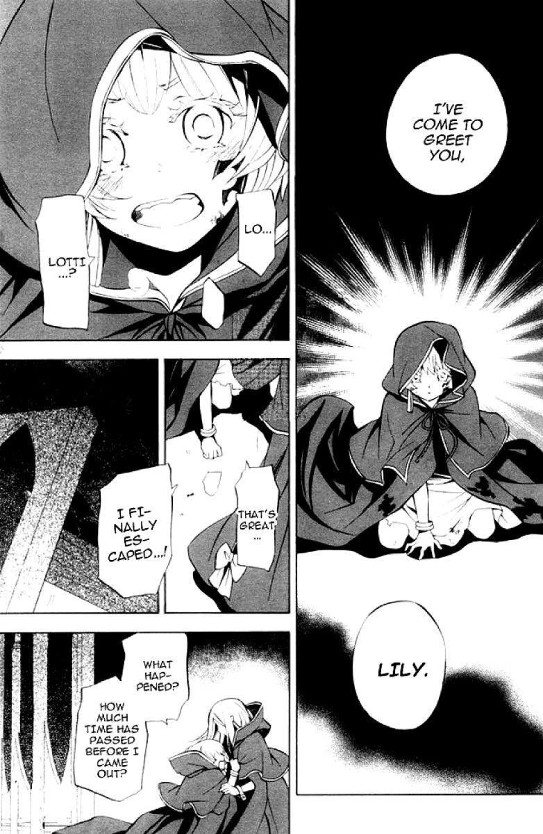 Pandora Hearts Chapter 41 - Page 40