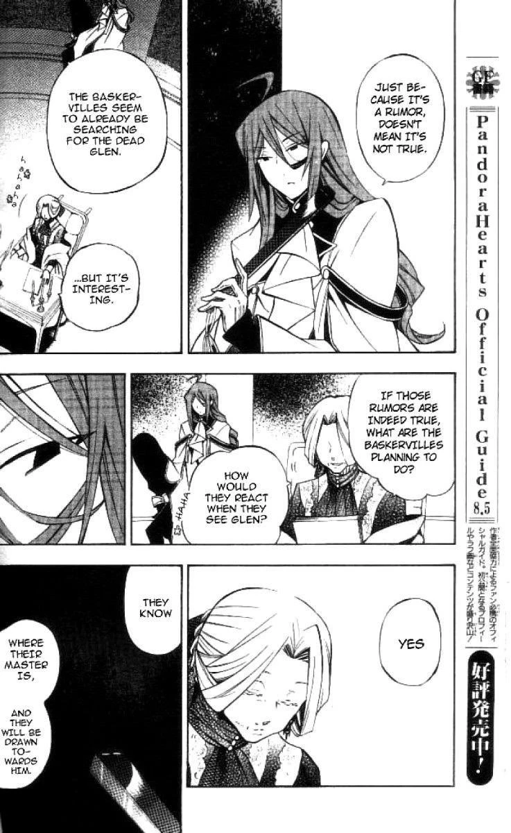 Pandora Hearts Chapter 41 - Page 45