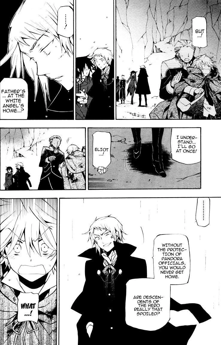 Pandora Hearts Chapter 42 - Page 12