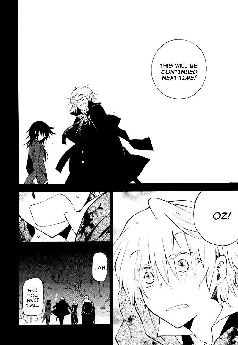 Pandora Hearts Chapter 42 - Page 18