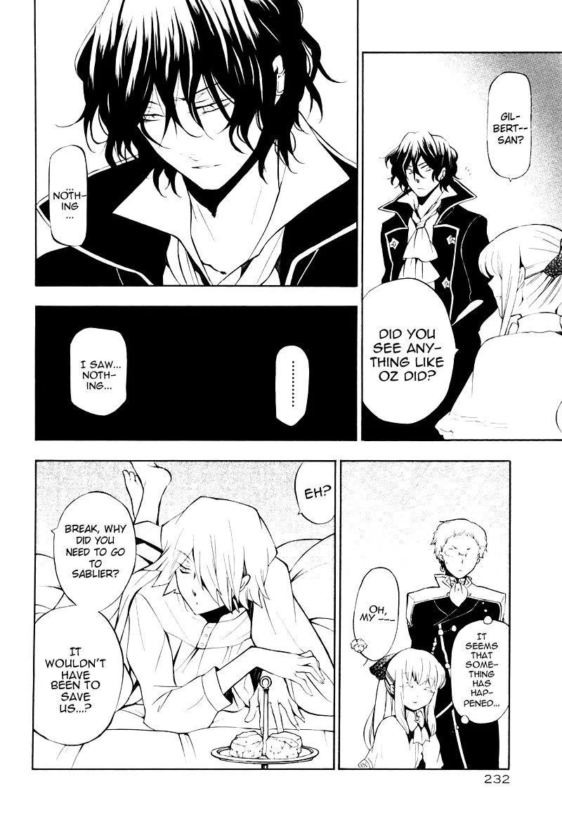 Pandora Hearts Chapter 42 - Page 22