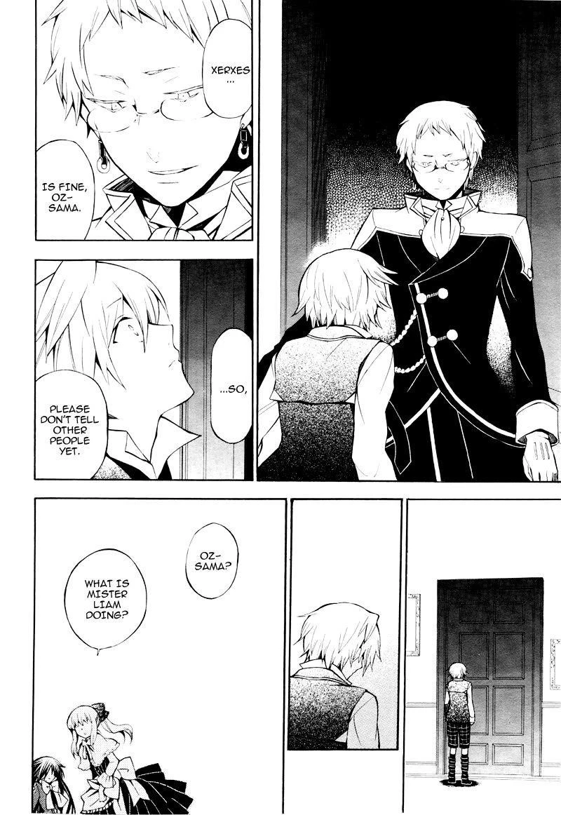 Pandora Hearts Chapter 42 - Page 26