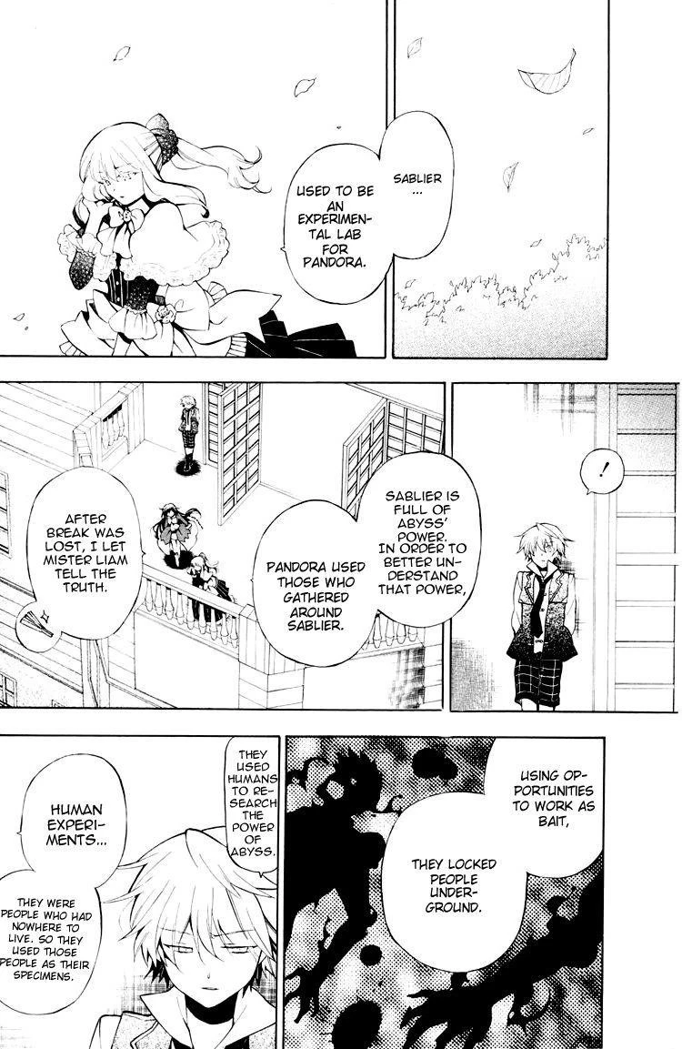 Pandora Hearts Chapter 42 - Page 30