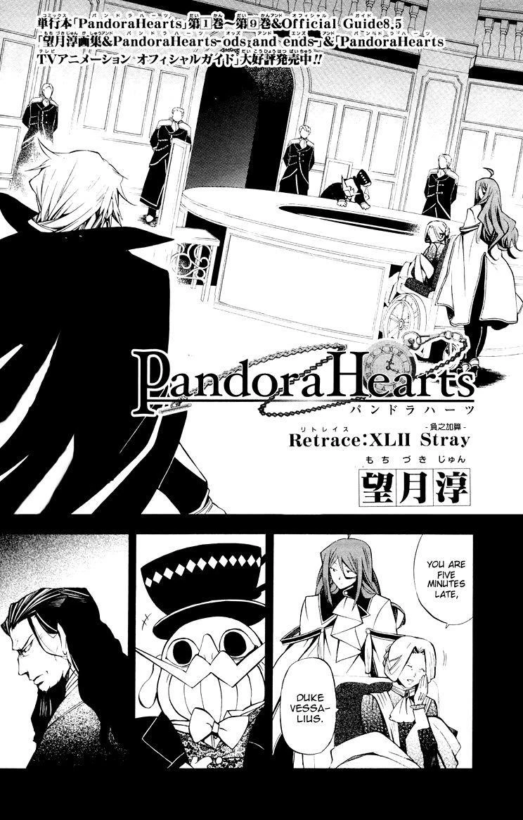 Pandora Hearts Chapter 42 - Page 4