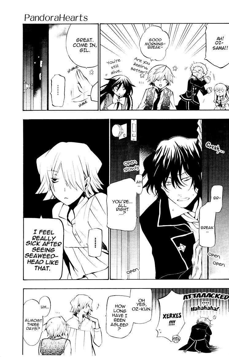 Pandora Hearts Chapter 42 - Page 9