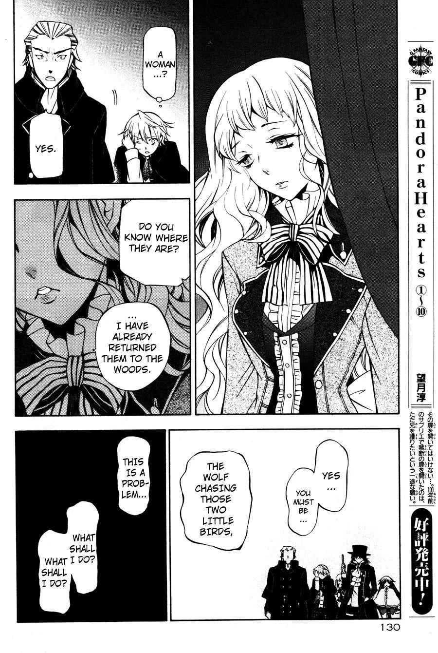 Pandora Hearts Chapter 44 - Page 12