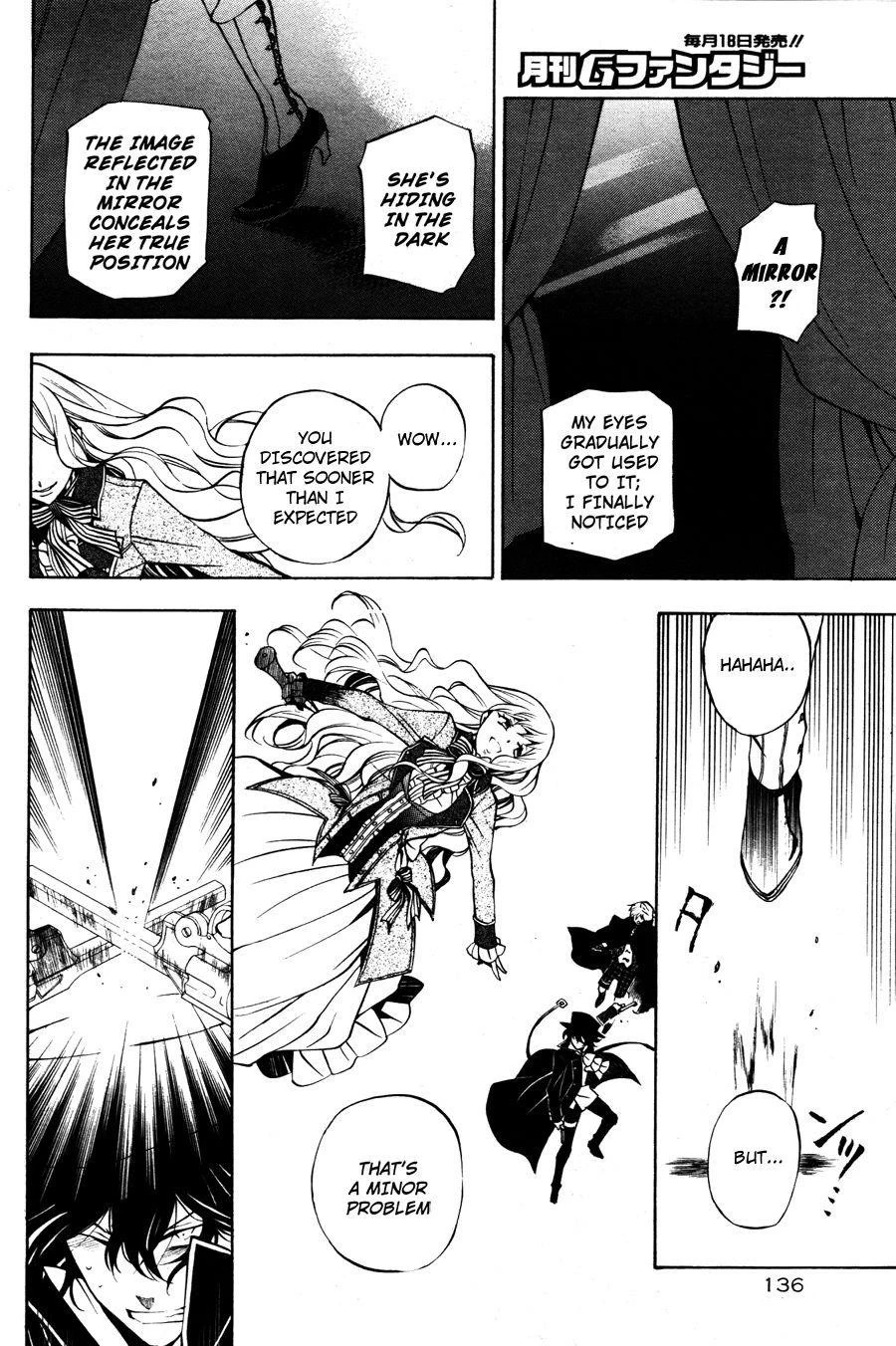 Pandora Hearts Chapter 44 - Page 18