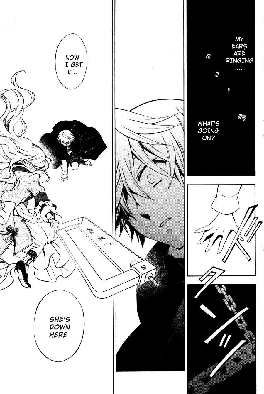 Pandora Hearts Chapter 44 - Page 21