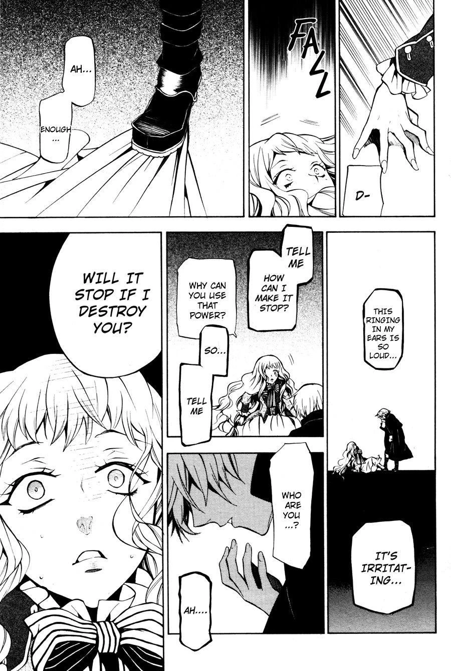 Pandora Hearts Chapter 44 - Page 23