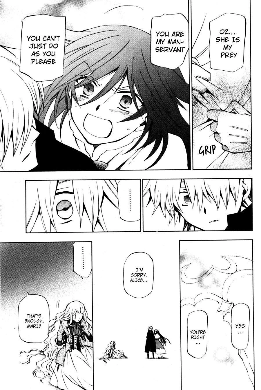 Pandora Hearts Chapter 44 - Page 26