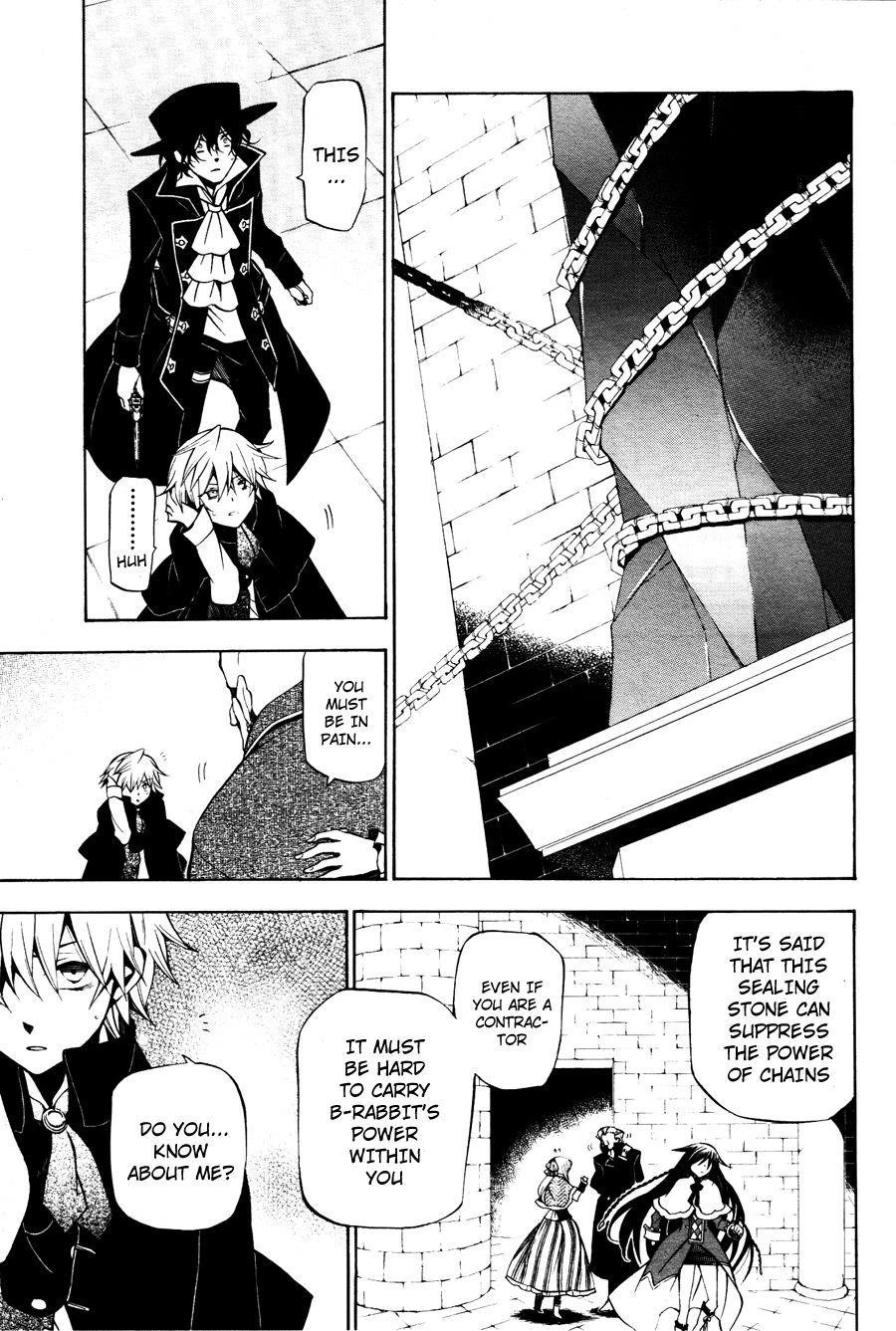 Pandora Hearts Chapter 44 - Page 28