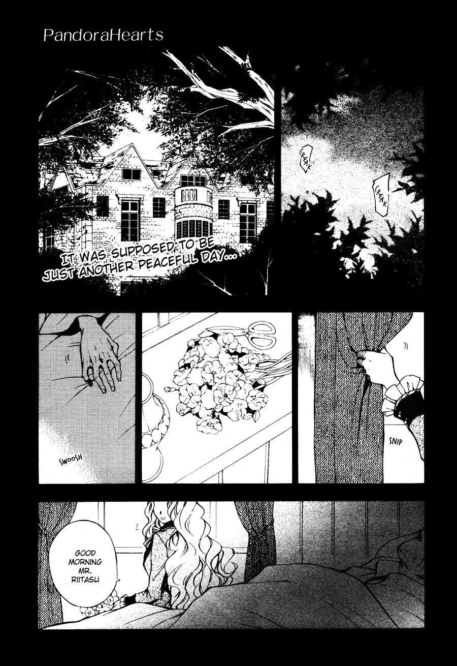 Pandora Hearts Chapter 44 - Page 3