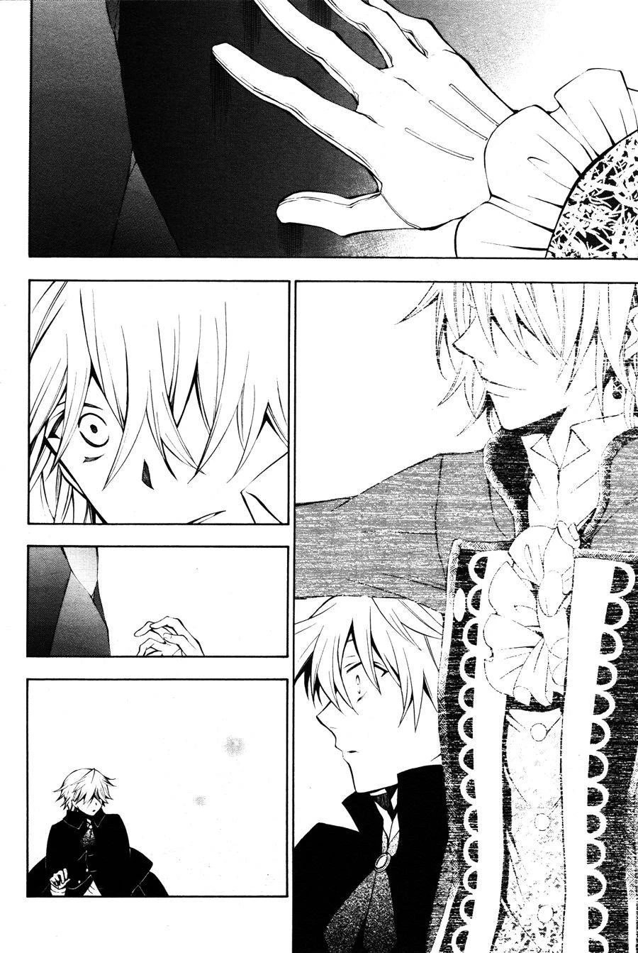 Pandora Hearts Chapter 44 - Page 31