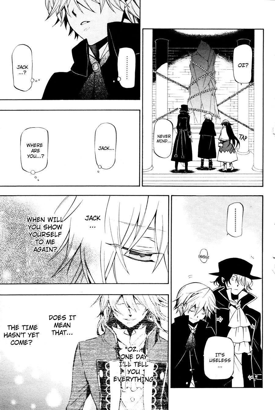 Pandora Hearts Chapter 44 - Page 32