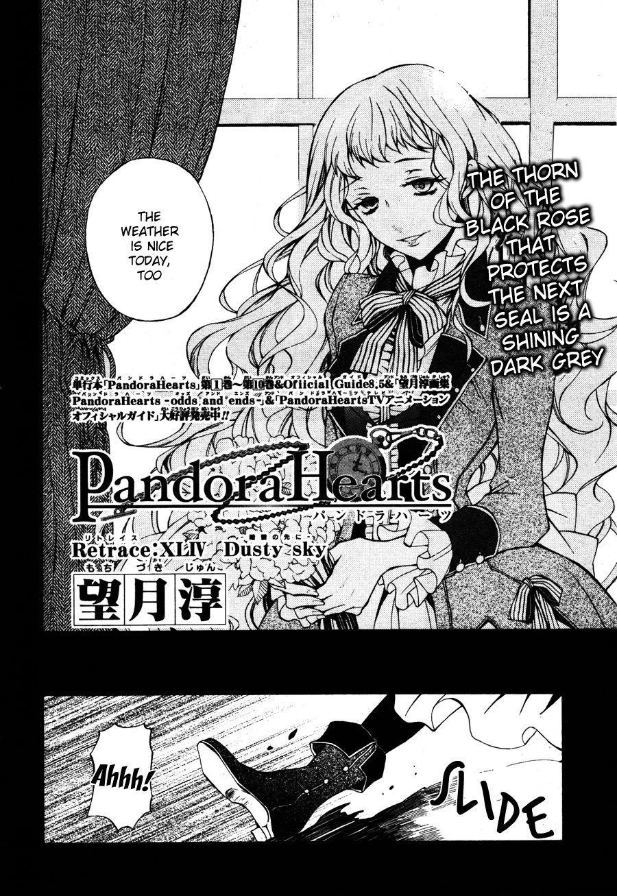 Pandora Hearts Chapter 44 - Page 4