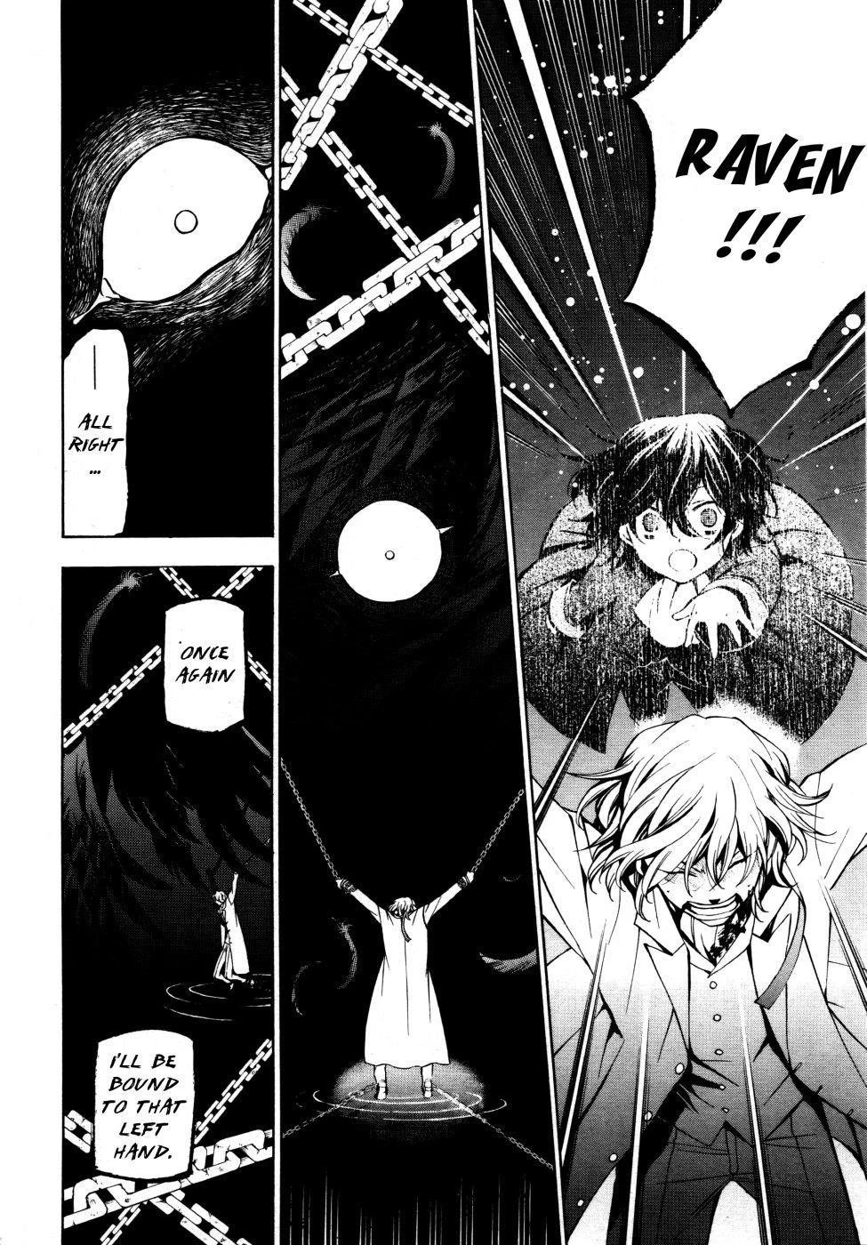 Pandora Hearts Chapter 45 - Page 17