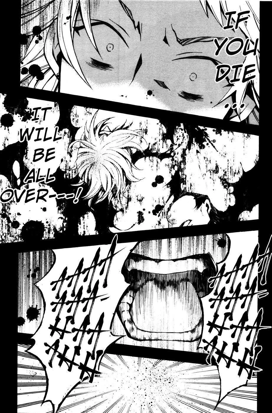 Pandora Hearts Chapter 45 - Page 26