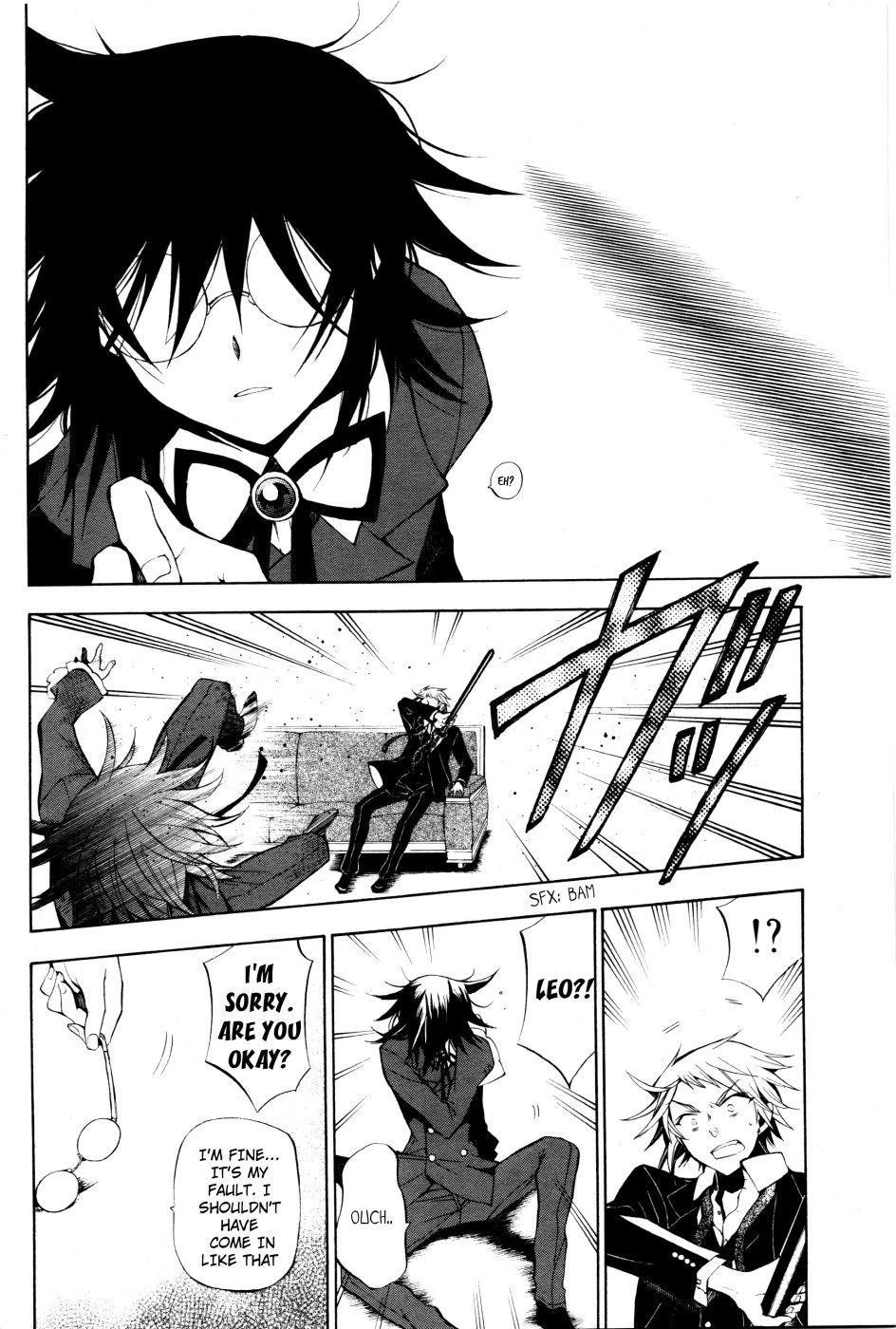 Pandora Hearts Chapter 45 - Page 27