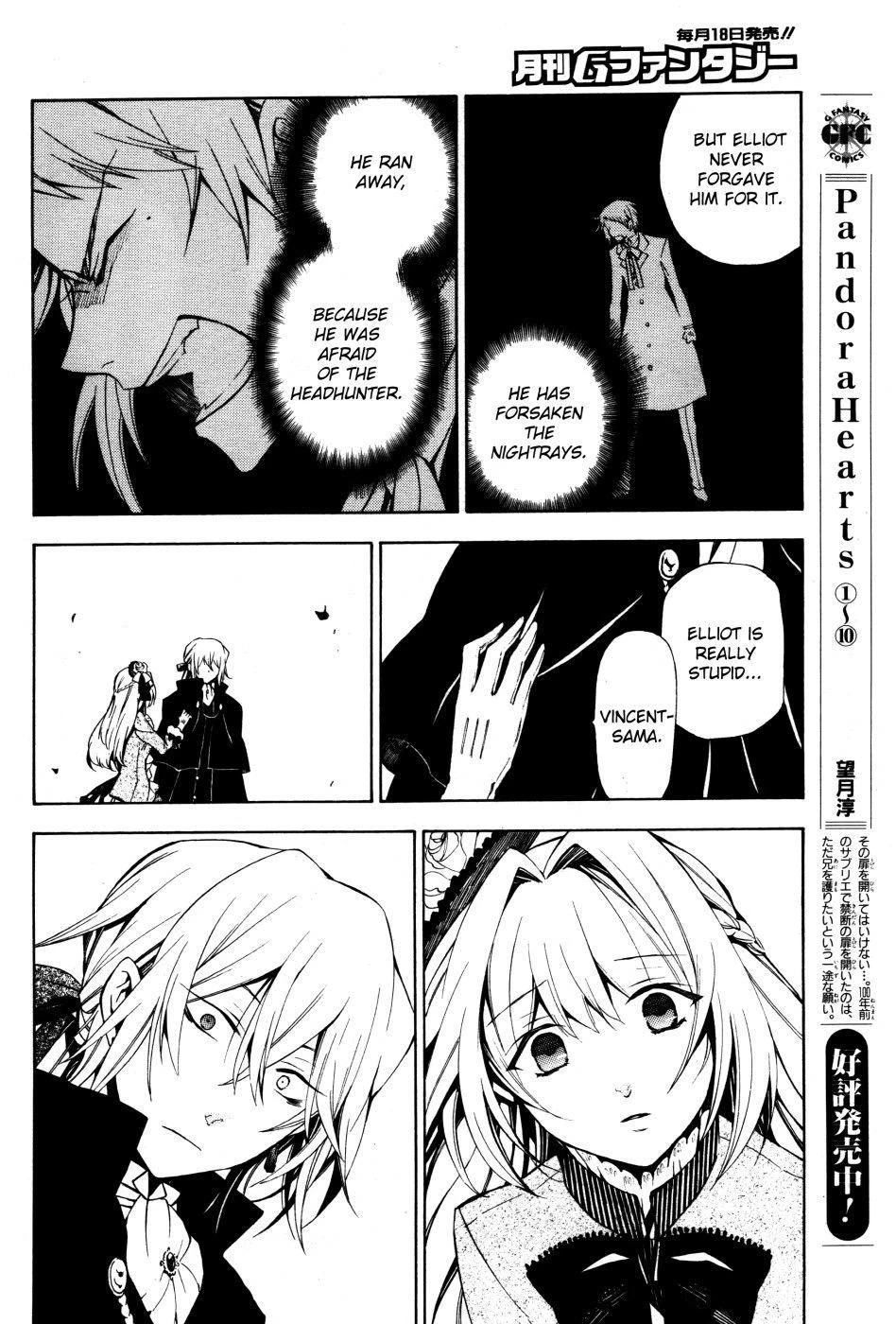 Pandora Hearts Chapter 45 - Page 35