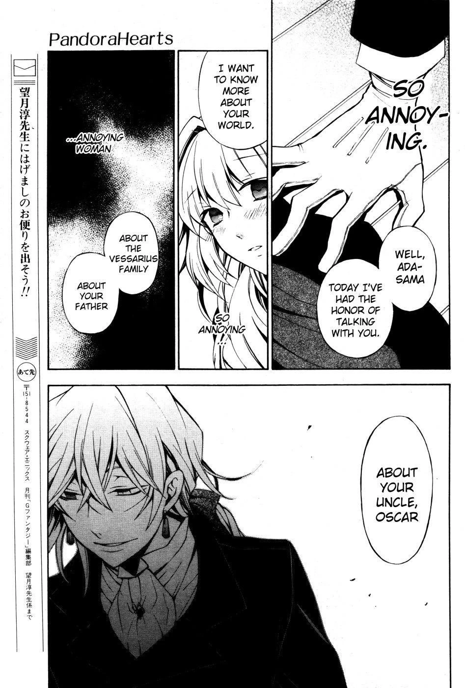 Pandora Hearts Chapter 45 - Page 38