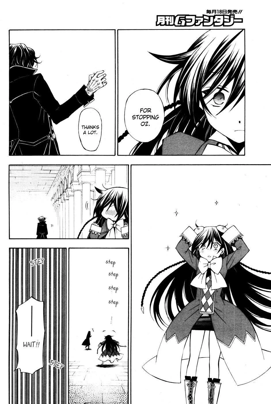 Pandora Hearts Chapter 45 - Page 45