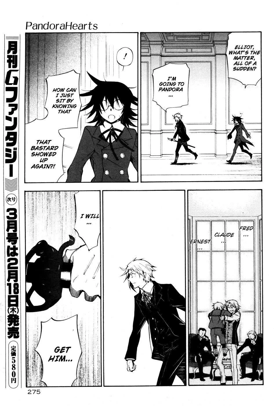 Pandora Hearts Chapter 45 - Page 46