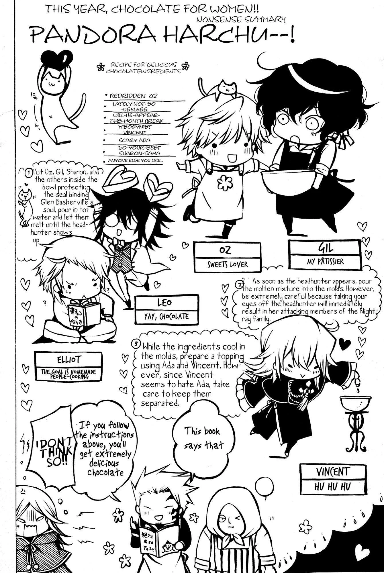 Pandora Hearts Chapter 46 - Page 1