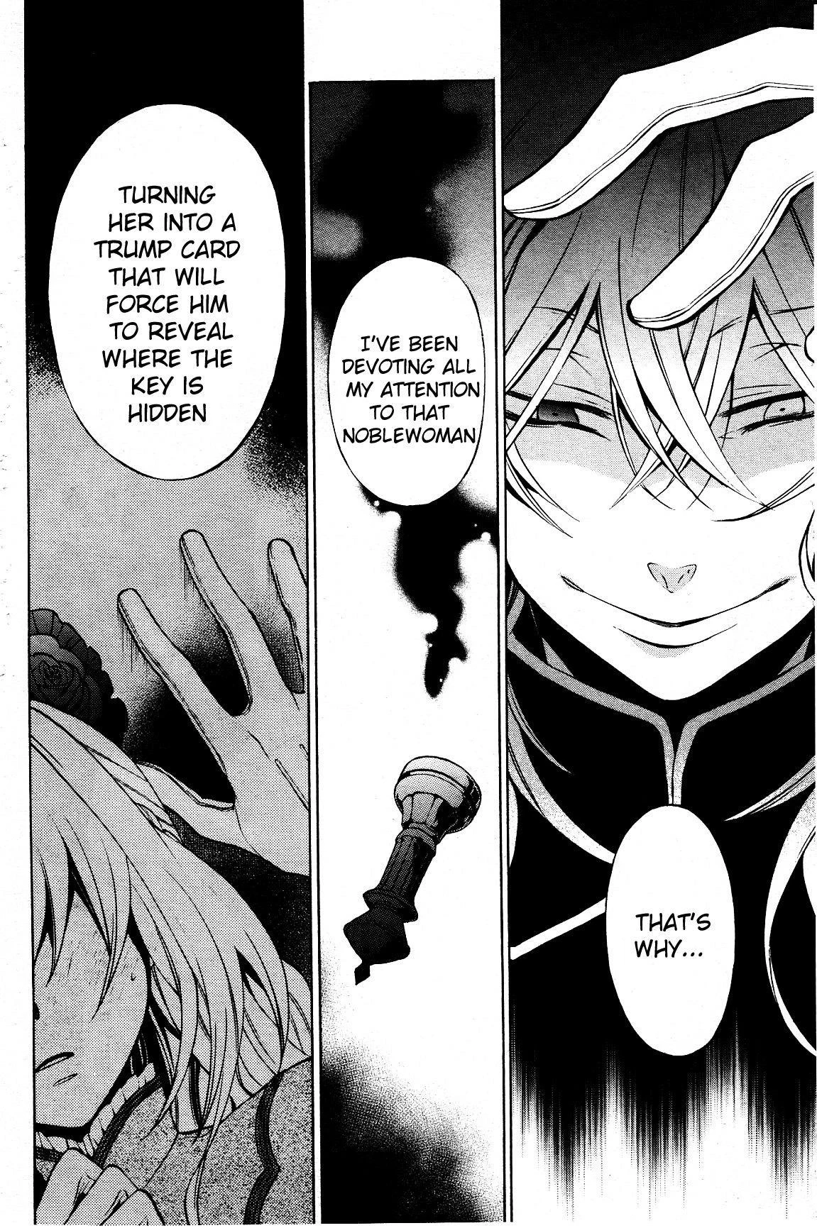 Pandora Hearts Chapter 46 - Page 13