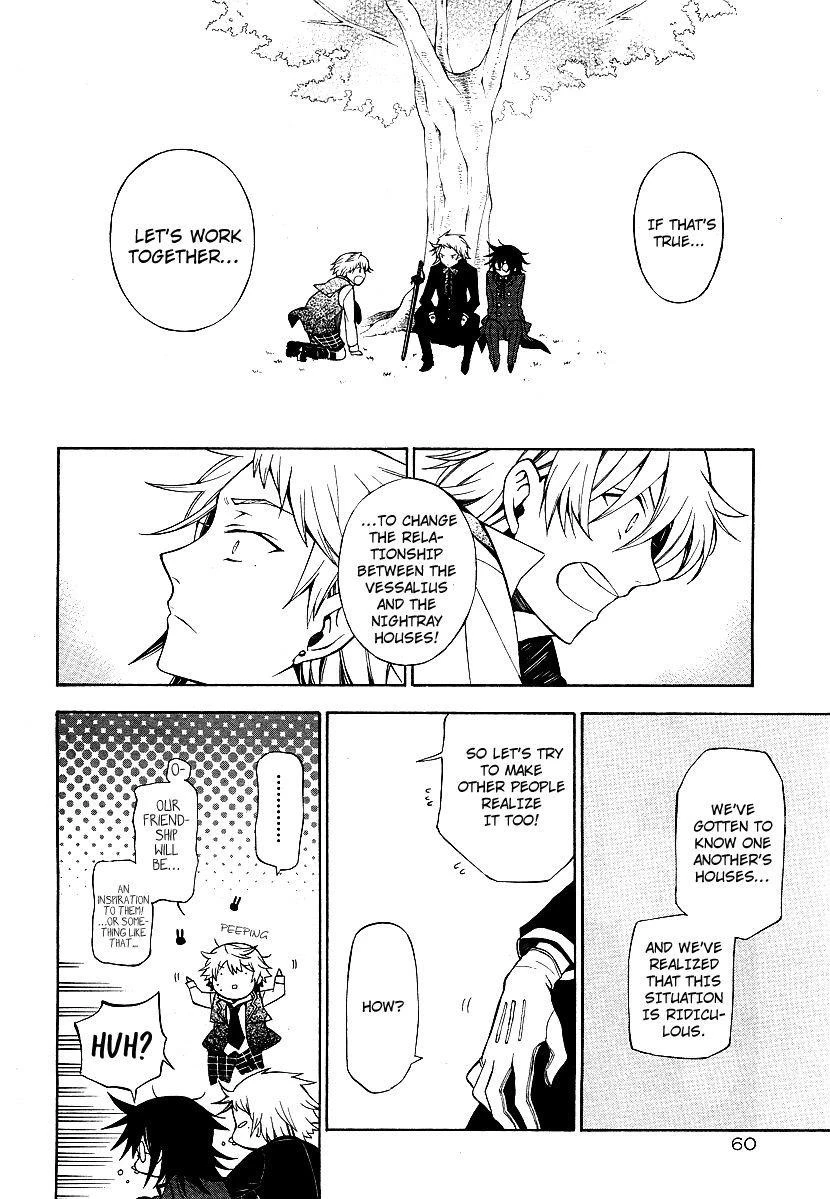 Pandora Hearts Chapter 47 - Page 25