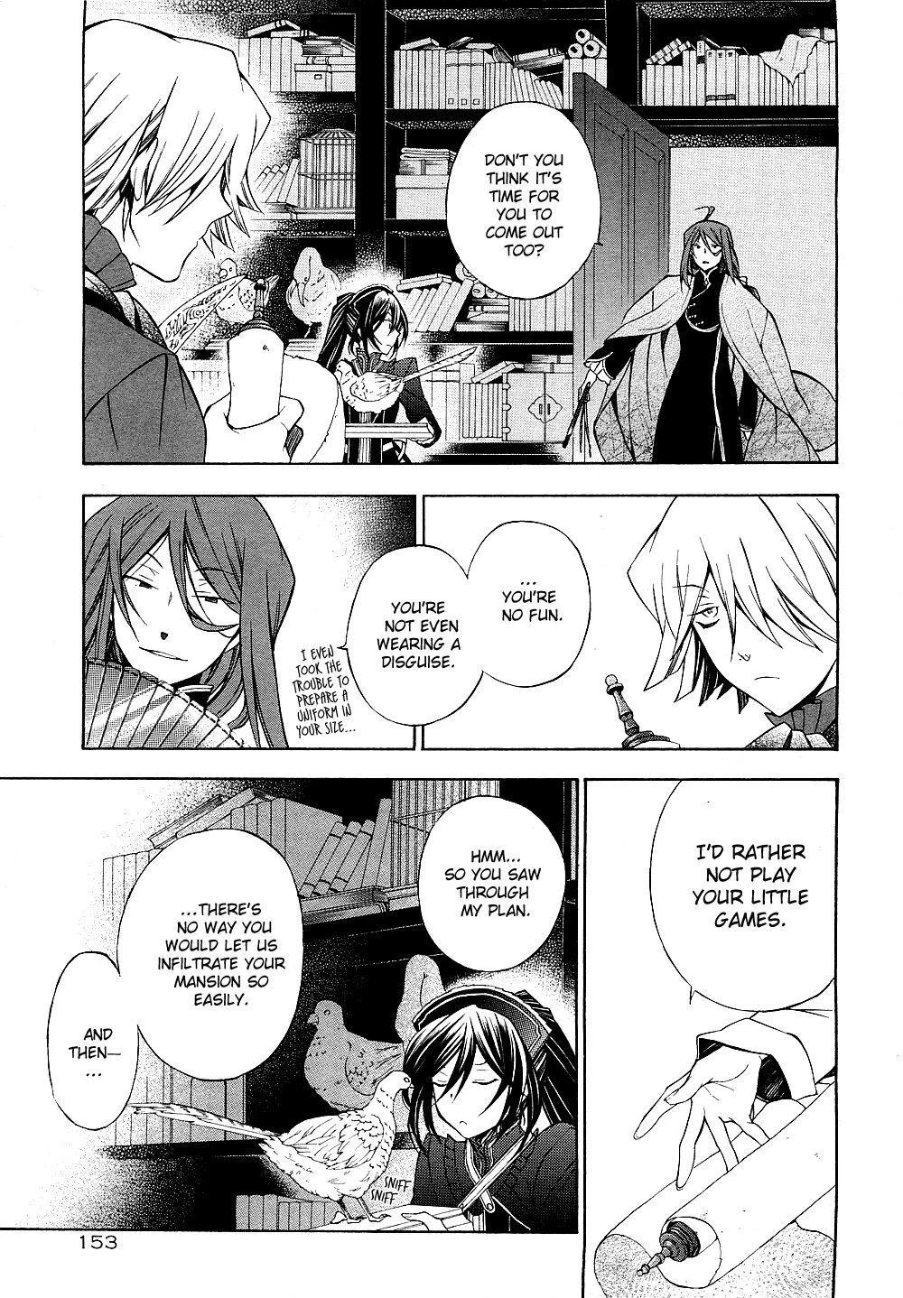 Pandora Hearts Chapter 48 - Page 27