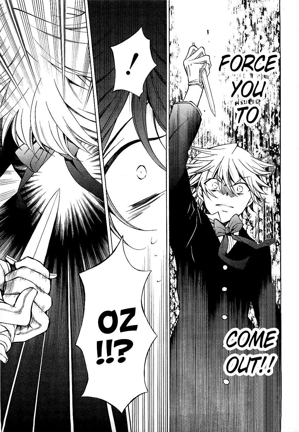 Pandora Hearts Chapter 48 - Page 39