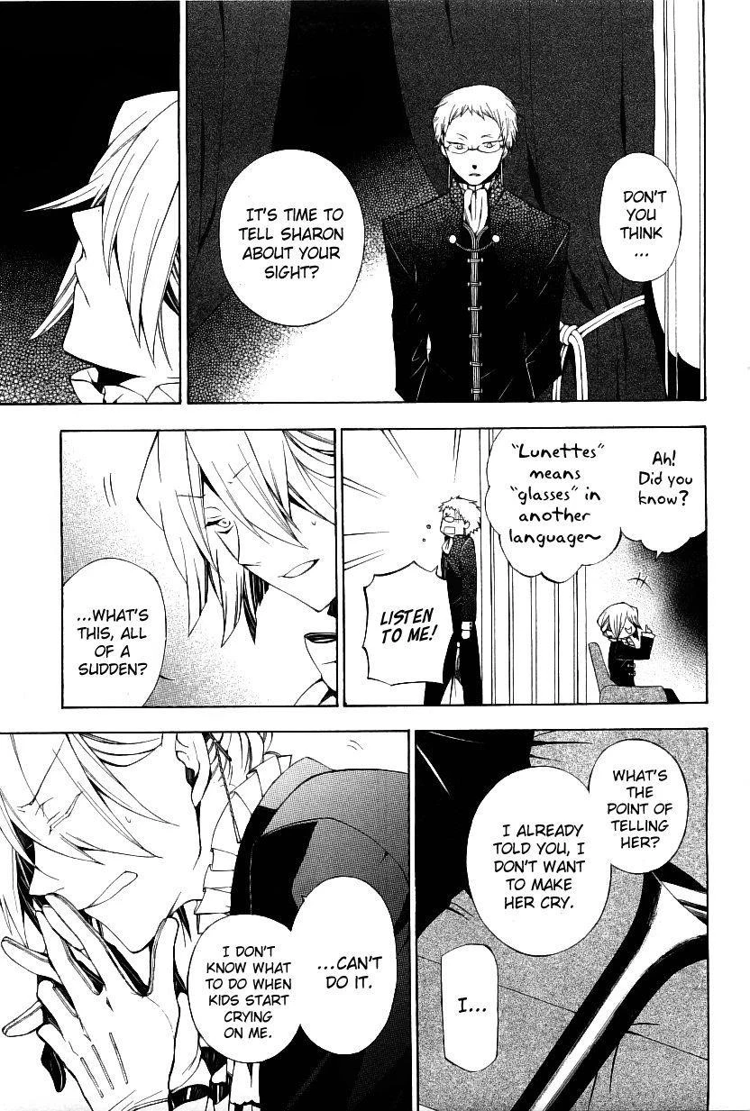 Pandora Hearts Chapter 49 - Page 10